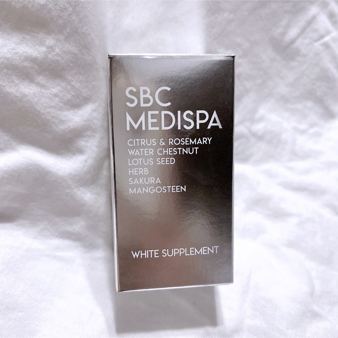 SBC MEDISPA ホワイトサプリメント コスメ/美容のスキンケア/基礎化粧品(その他)の商品写真
