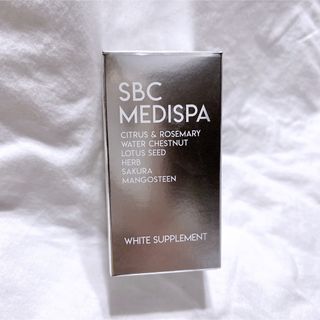 SBC MEDISPA ホワイトサプリメント(その他)