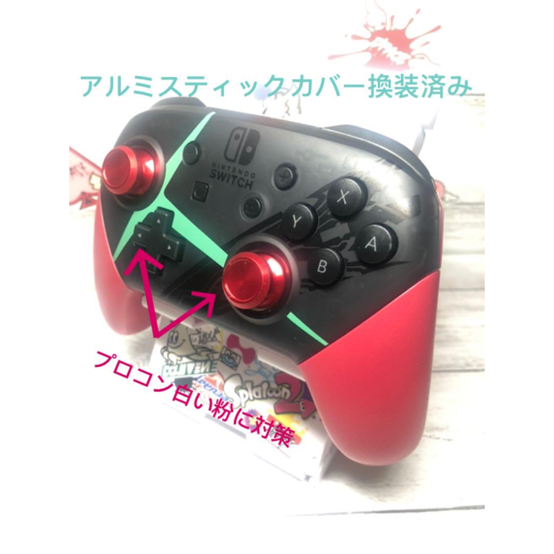 Nintendo Switch - 任天堂純正【超人気カラー&LEDカスタム】プロコン