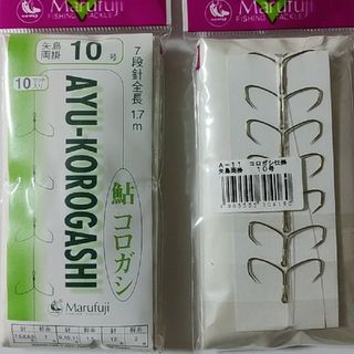 コロガシ仕掛け10号20枚入り両掛け(その他)