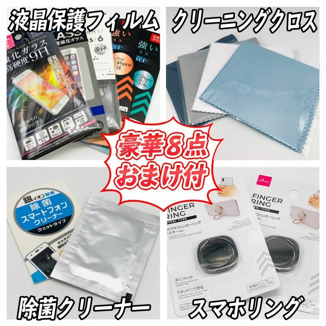 Apple - 【大容量】iPhone8 256GB ホワイト【SIMフリー】新品