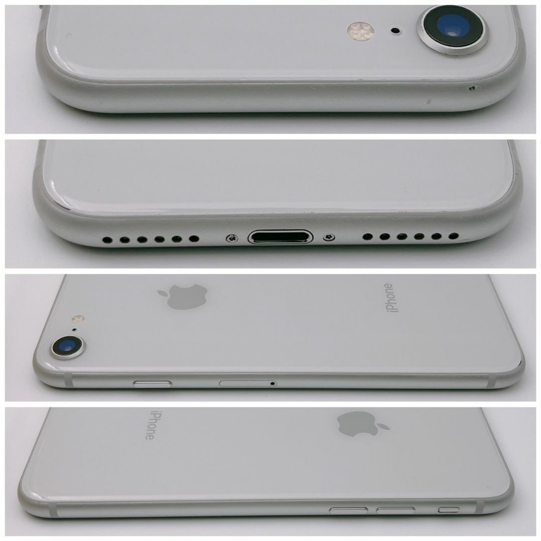 Apple - 【大容量】iPhone8 256GB ホワイト【SIMフリー】新品