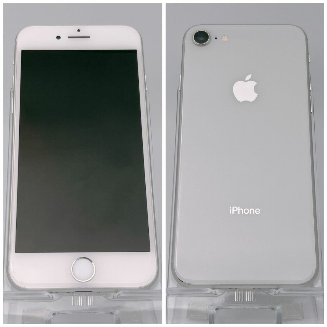 【大容量】iPhone8 256GB ホワイト【SIMフリー】新品バッテリー