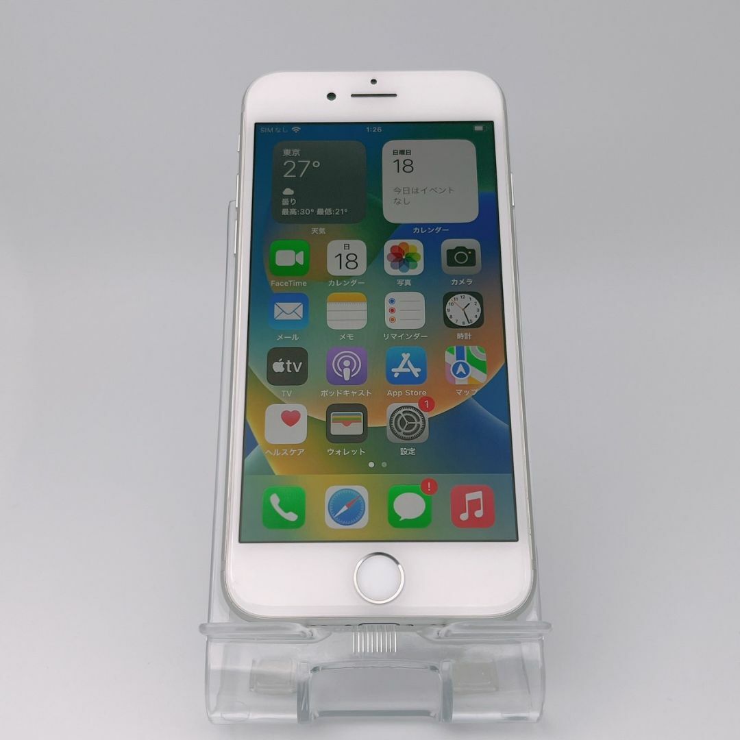 Apple - 【大容量】iPhone8 256GB ホワイト【SIMフリー】新品