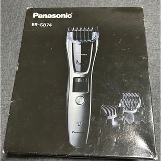 パナソニック(Panasonic)のヒゲトリマー シルバー調 ER-GB74-S(その他)