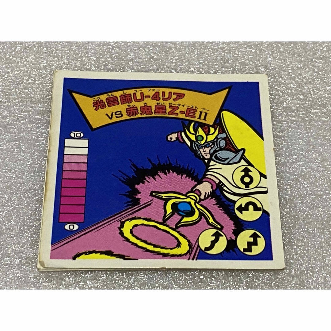 エクルベージュ 1989年 ガムラツイスト 空箱 激レア カネボウ | www
