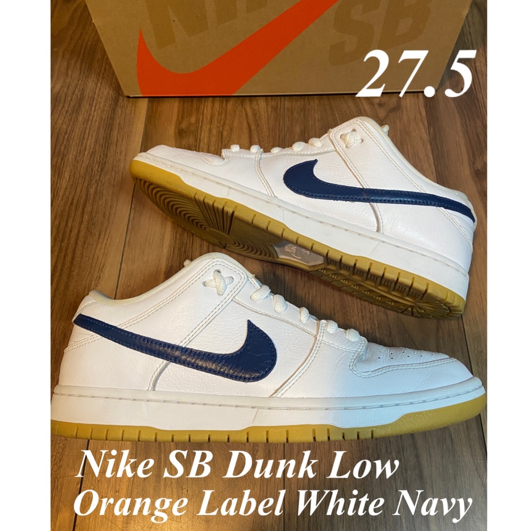 Nike SB Dunk Low Orange Label White Navy