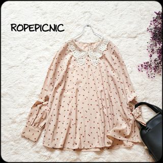 ロペピクニック(Rope' Picnic)のロペピクニック●刺繍バテンレース襟♪パールボタン付き総柄花柄長袖ブラウス/38(シャツ/ブラウス(長袖/七分))