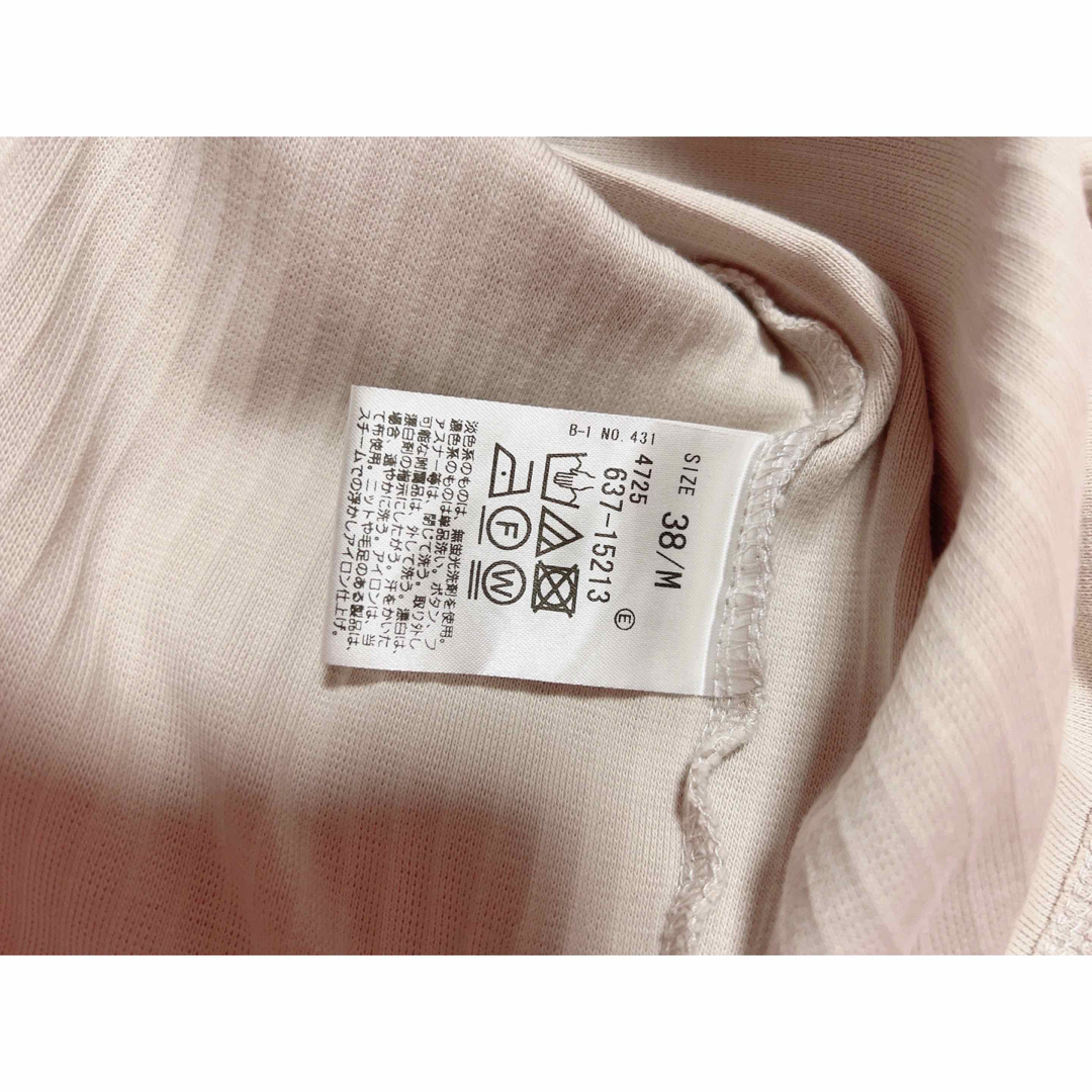 OPAQUE.CLIP(オペークドットクリップ)のリブ半袖♡Tシャツ　ベージュ💕最終価格 レディースのトップス(Tシャツ(半袖/袖なし))の商品写真