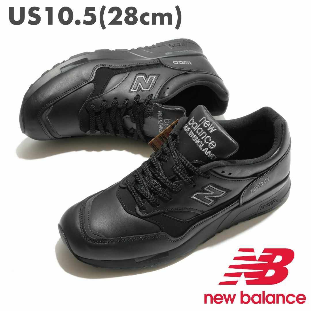 新品 New Balance M1500TK BK UK9