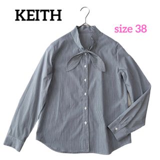 キース(KEITH)の【美品】KEITH リボンブラウス ストライプ柄長袖シャツ ボウタイ 38(シャツ/ブラウス(長袖/七分))