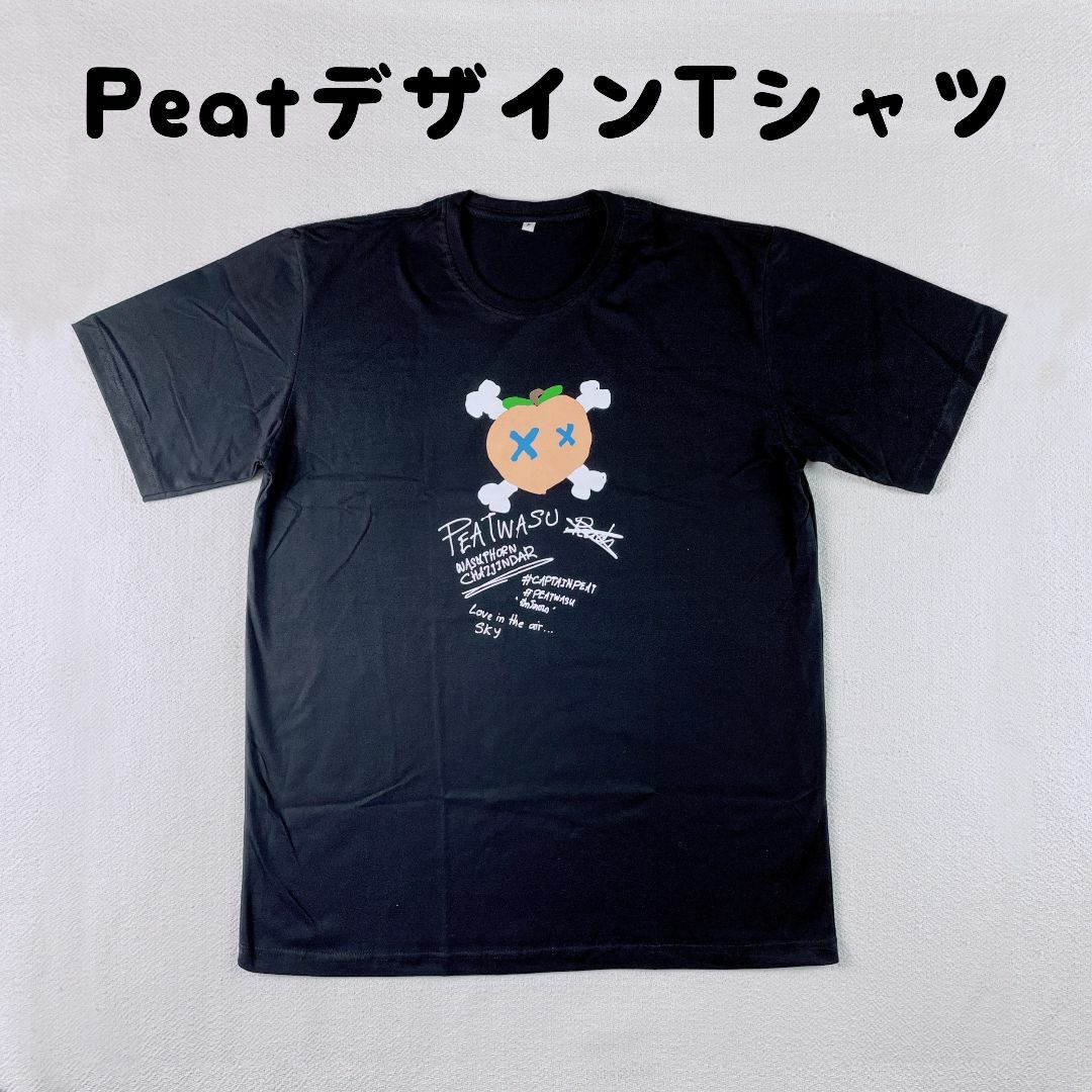 未使用品　peate ハートTシャツ