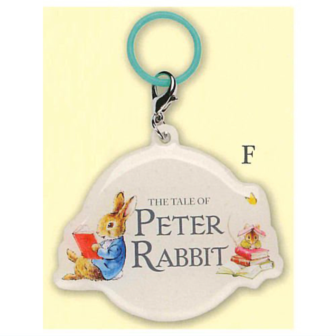 PETER RABBIT（TM）(ピーターラビット)のピーターラビット マーカー アクセサリー チャーム F ガチャ エンタメ/ホビーのおもちゃ/ぬいぐるみ(キャラクターグッズ)の商品写真