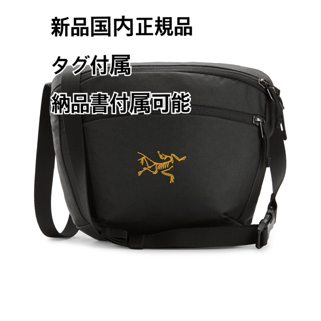 国内正規品 アークテリクス マンティス2 新品未使用 タグ付き ARCTERYX