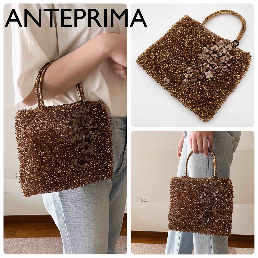 【美品】保存袋あり アンテプリマワイヤーバッグ 花モチーフ ブロンズ ミニバッグ | フリマアプリ ラクマ