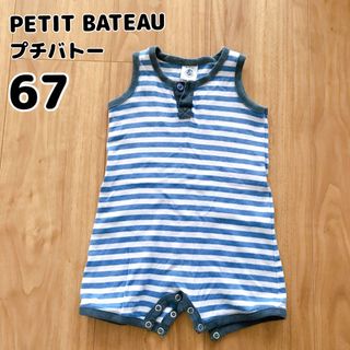 プチバトー(PETIT BATEAU)の【 PETIT BATEAU 】プチバトー  タンクトップ  ロンパース  67(ロンパース)