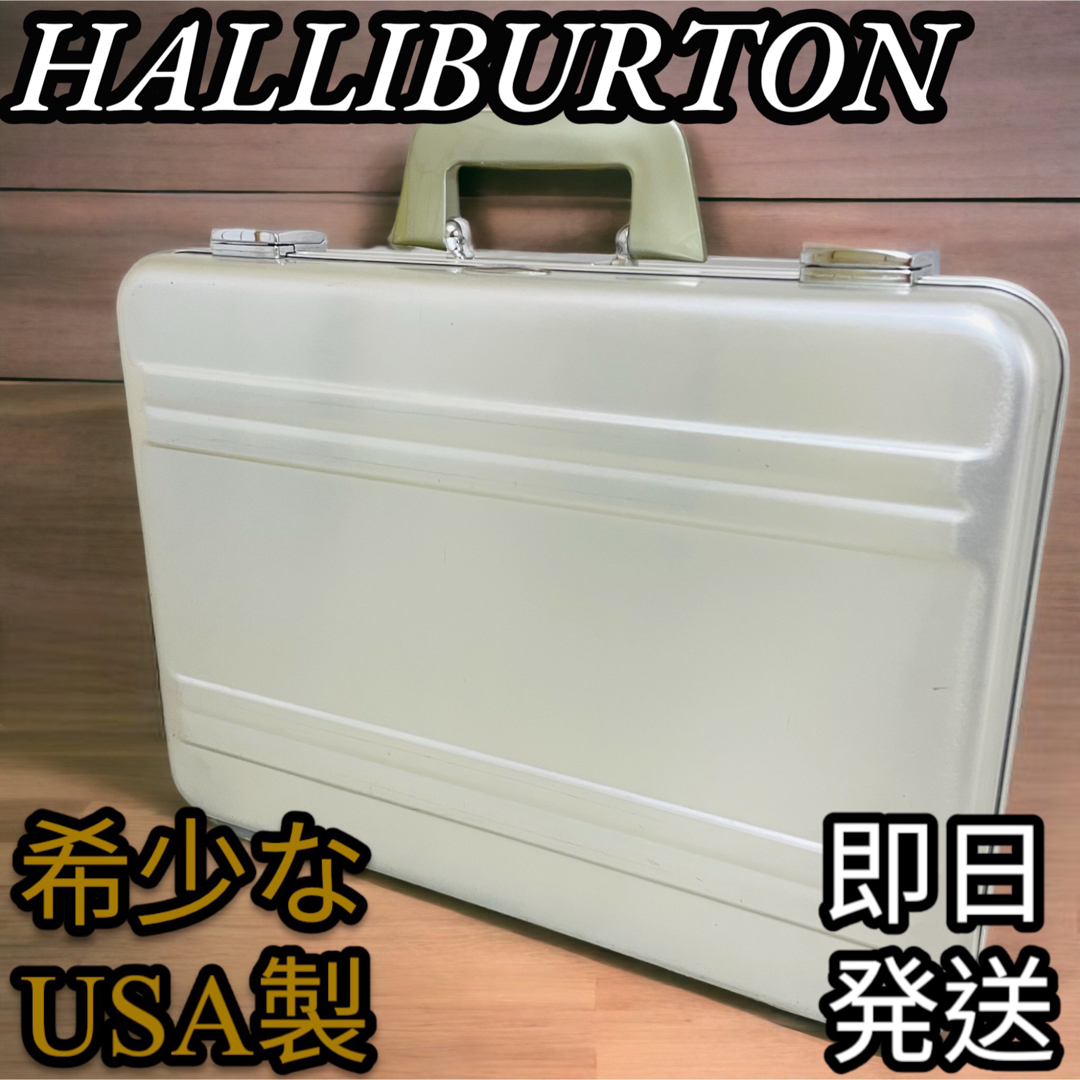 ゼロハリバートン　エリート　　ZERO HALLIBURTON elite