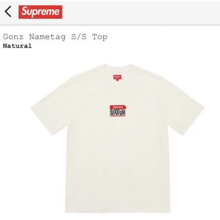 supreme Gonz Nametag S/S Top