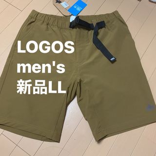 ロゴス(LOGOS)の新品LL ロゴス　LOGOS   トレッキングクロスアクティブショーツ（メンズ）(登山用品)