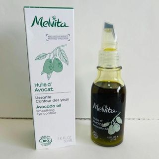 メルヴィータ(Melvita)のメルヴィータ ビオオイル アボカドオイル 50ml(フェイスオイル/バーム)