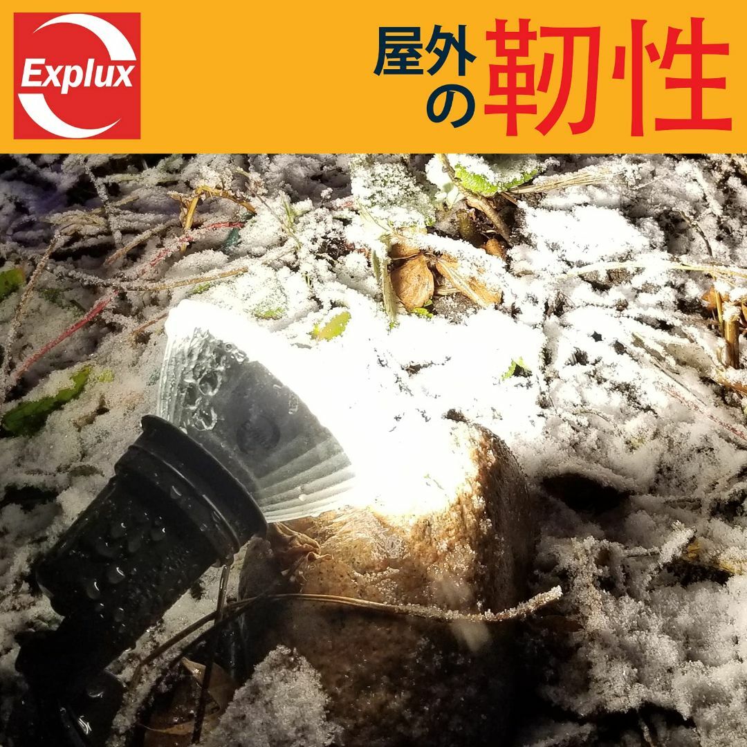 色: 昼白色】Explux 高輝度LEDハイビーム電球 200W形相当 250の通販 by uri's shop｜ラクマ