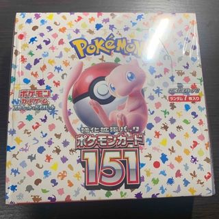 ポケモン(ポケモン)の【新品未開封】スカーレット&バイオレット 拡張パック ポケモンカード151(Box/デッキ/パック)