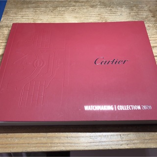 カルティエ(Cartier)のCartier　腕時計　カタログ　2020(ファッション)