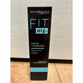 メイベリン(MAYBELLINE)のMAYBELLINE FITmeプライマー(化粧下地)