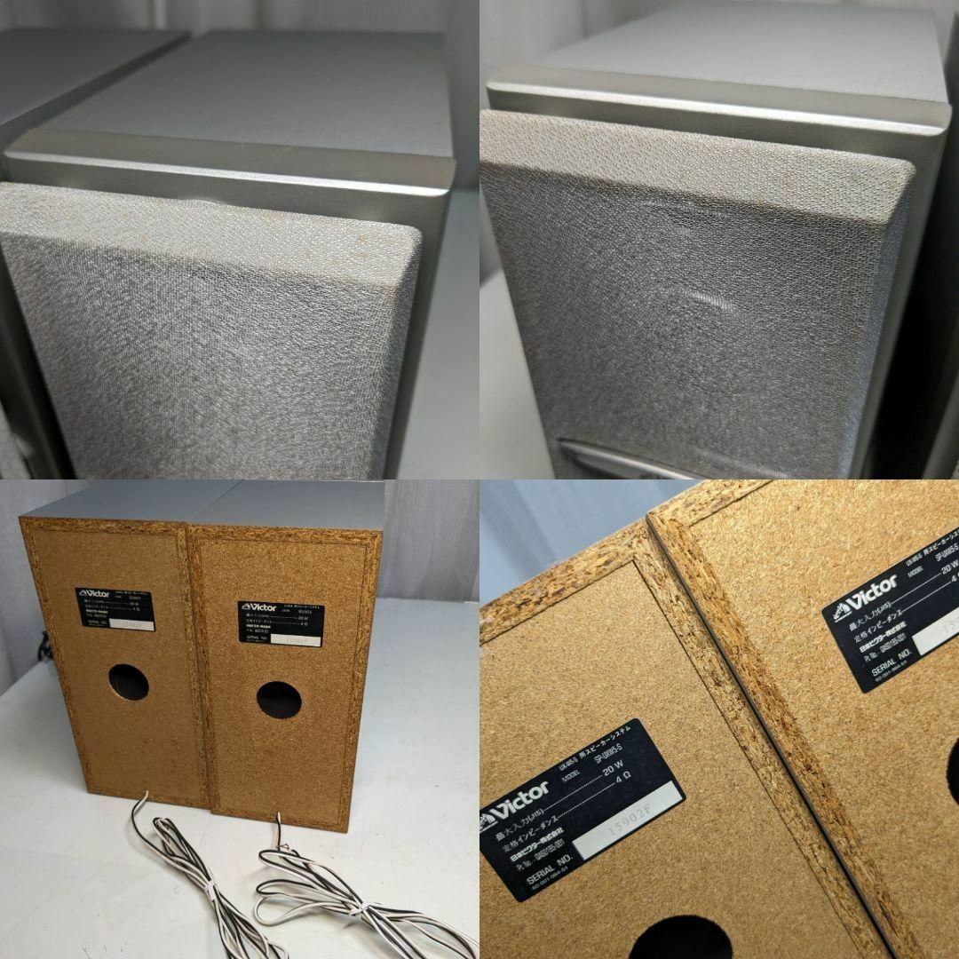 ビクター cd md コンパクトシステム ca-uxw5 2004年製 品