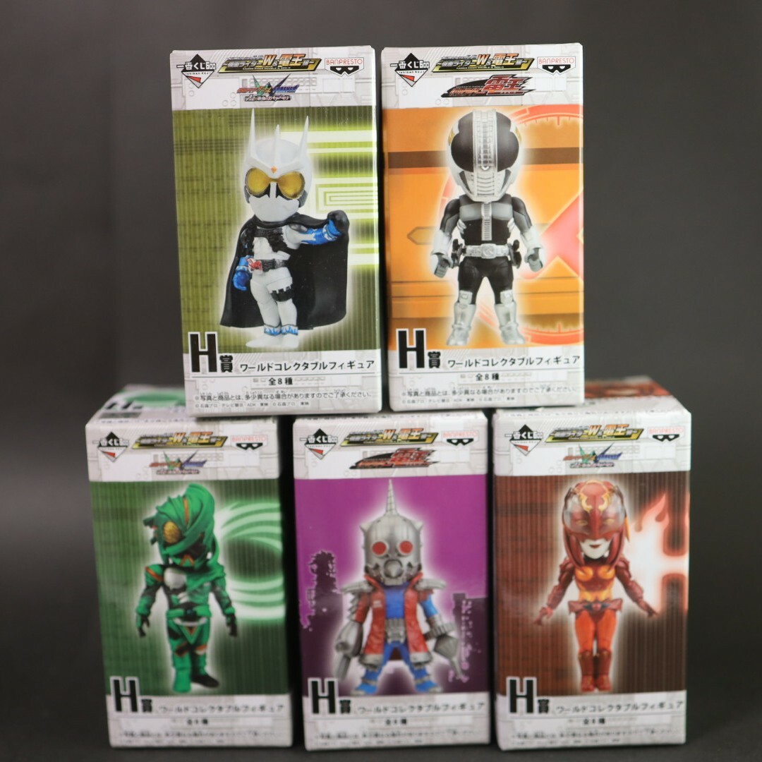 【一番くじ】ワールドコレクタブルフィギュア 仮面ライダーW & 電王編 5種 | フリマアプリ ラクマ