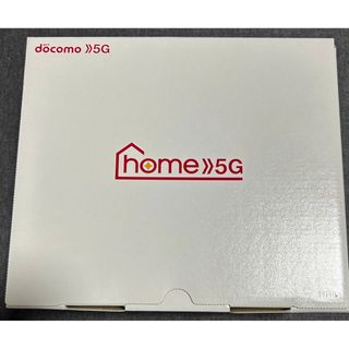 エヌティティドコモ(NTTdocomo)のSHARP home 5G HR01 ダークグレー(PC周辺機器)