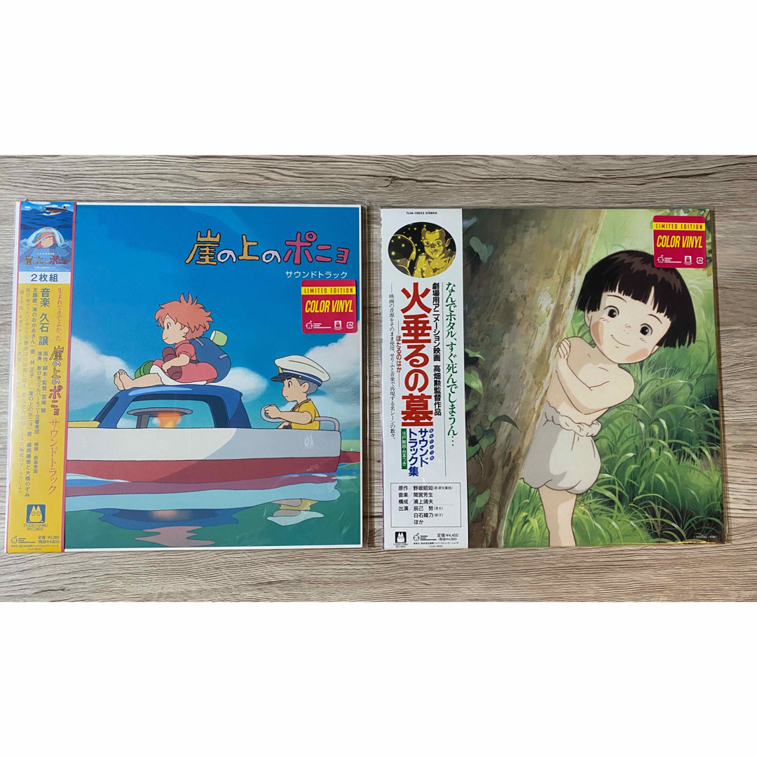 配送日指定可 新品12枚レコードLP サントラ 久石譲 スタジオジブリ