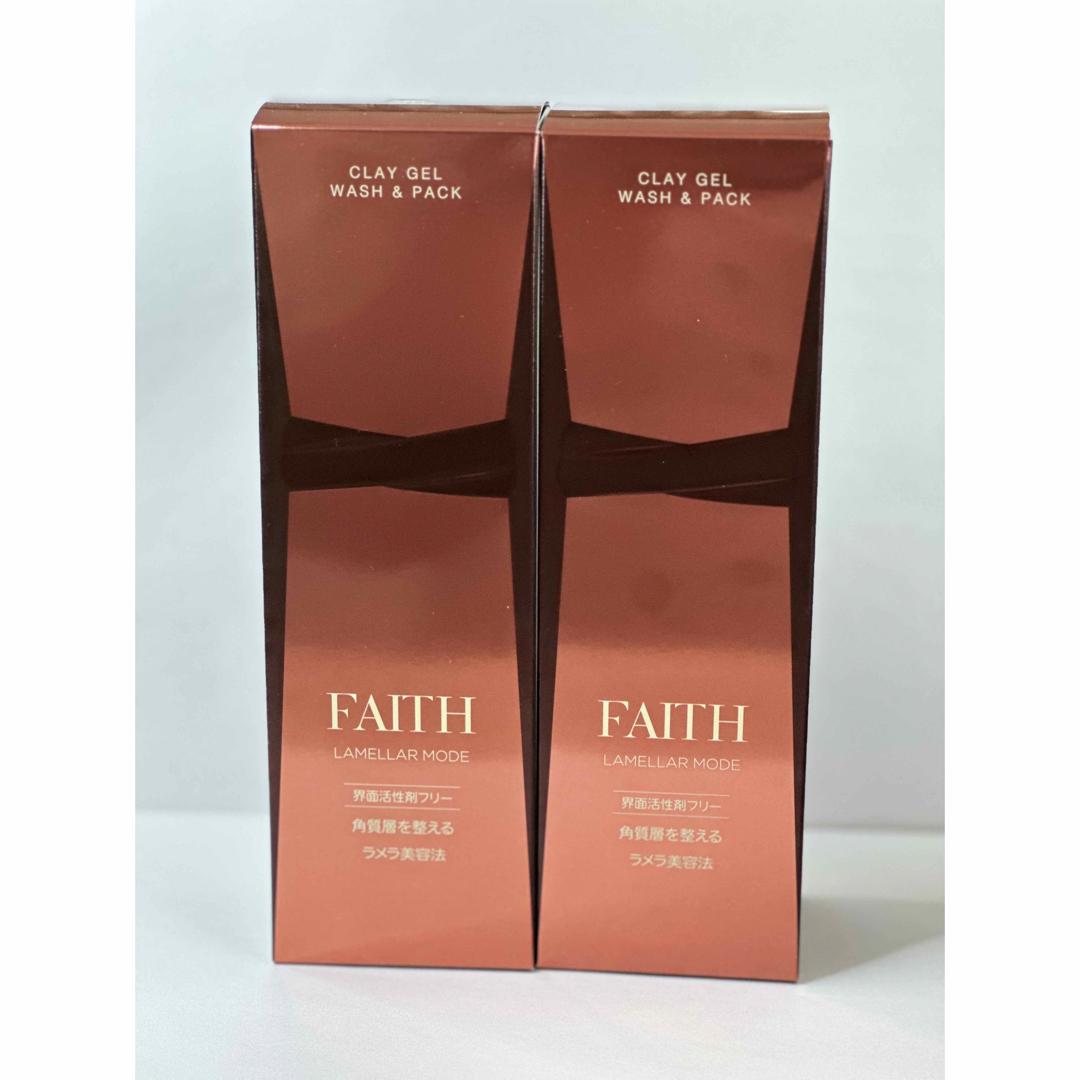 FAITH フェース ラメラモード　クレイゲルウォッシュ&パック　2本