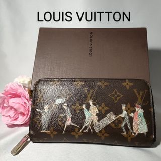 ルイヴィトン(LOUIS VUITTON)のルイヴィトン ジッピーウォレット モノグラム イリュストレ 長財布(財布)