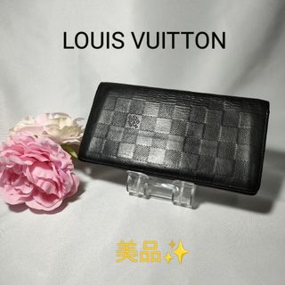 ルイヴィトン(LOUIS VUITTON)のルイヴィトン ダミエ アンフィニ　ブラザ 長財布 二つ折り財布 ブラック(長財布)