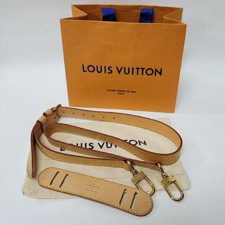 ルイヴィトン(LOUIS VUITTON)の【新品未使用品✨付属品完備】ルイ ヴィトン ショルダーストラップ ヌメ革(ショルダーバッグ)