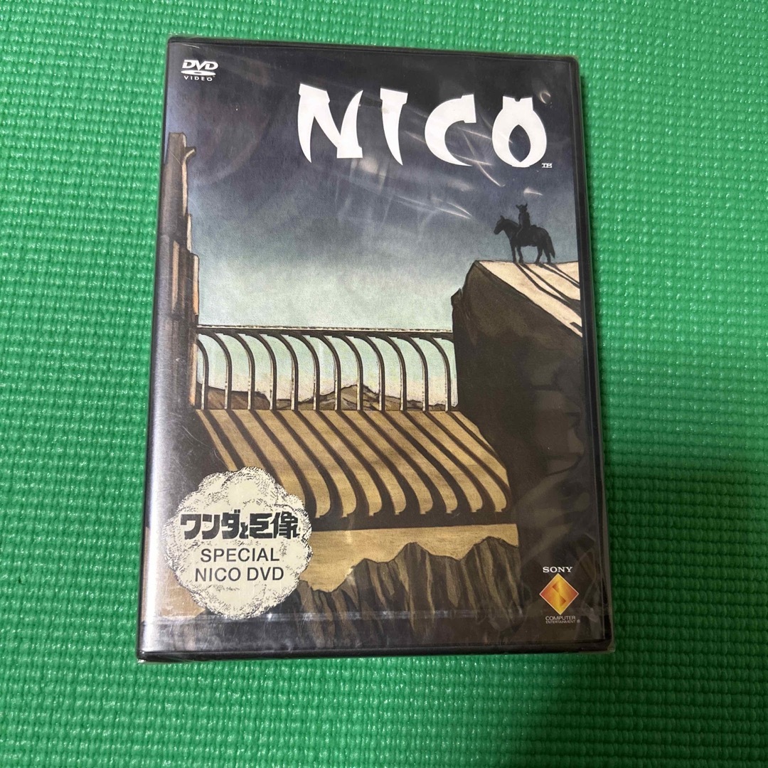 ワンダと巨像　特典DVD 『NICO』