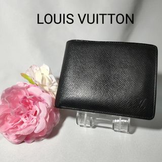 LOUIS VUITTON - ルイヴィトン タイガ ポルトフォイユ フロリン 二 ...