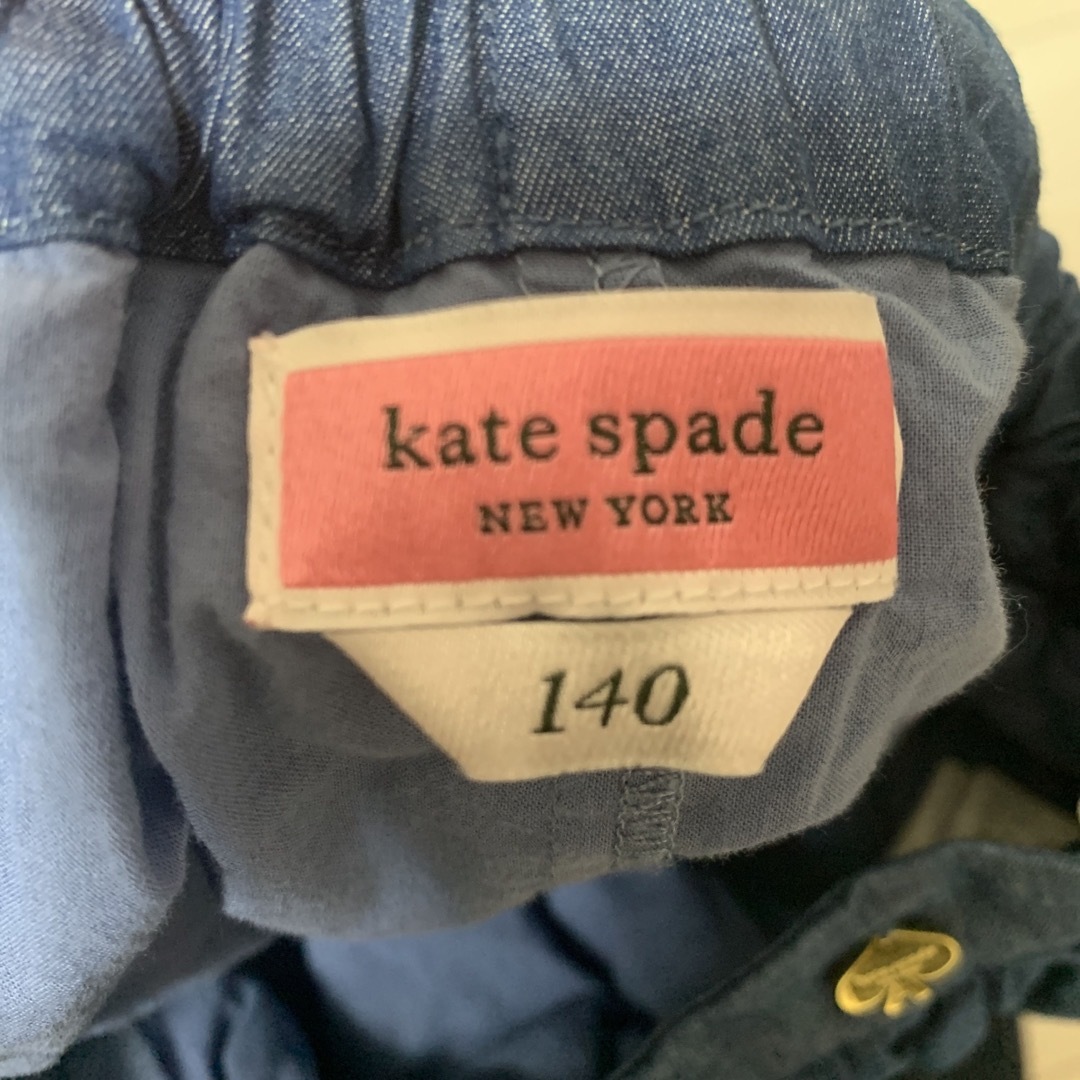 kate spade new york(ケイトスペードニューヨーク)のケイトスペード ニューヨーク キュロットスカート 140 キッズ/ベビー/マタニティのキッズ服女の子用(90cm~)(スカート)の商品写真