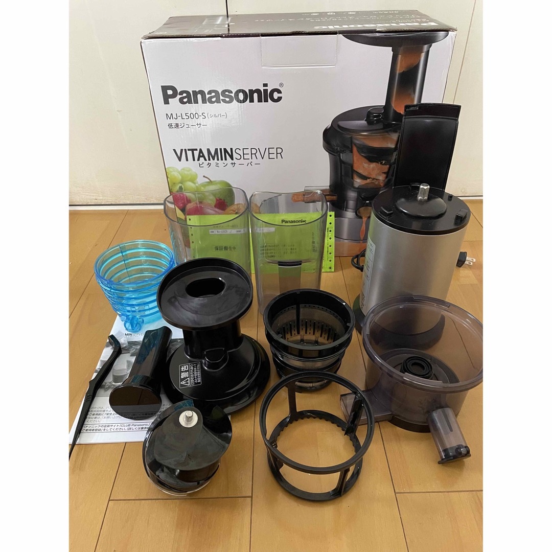 美品】Panasonic 低速ジューサー MJ-L500 - 調理機器