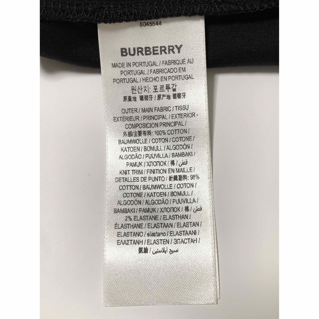 BURBERRY - 新品《 BURBERRY 》ロケーションプリント オーバーサイズ T