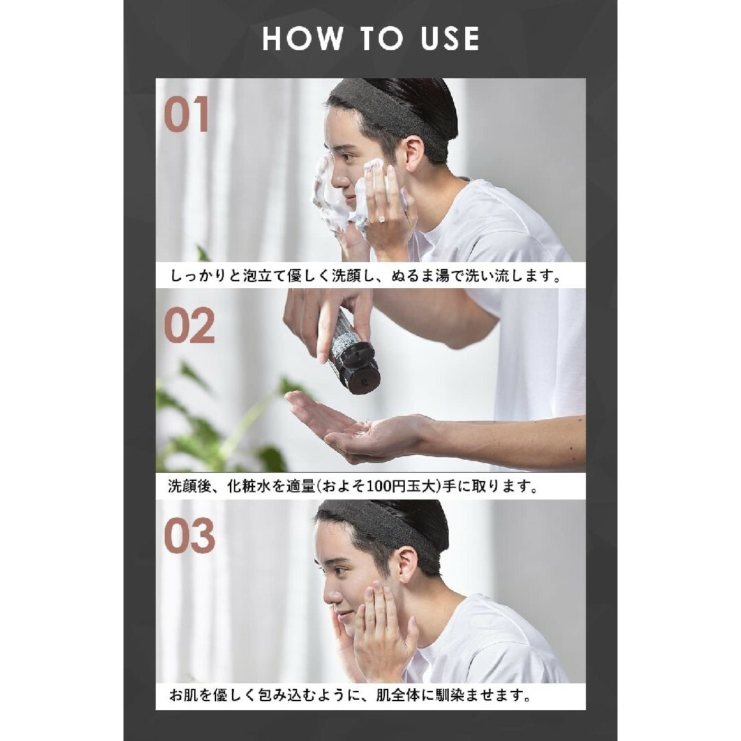 クリアランスsale!期間限定! オールインワン 化粧水 メンズ HMENZ スキンケア アフターシェーブ 潤う