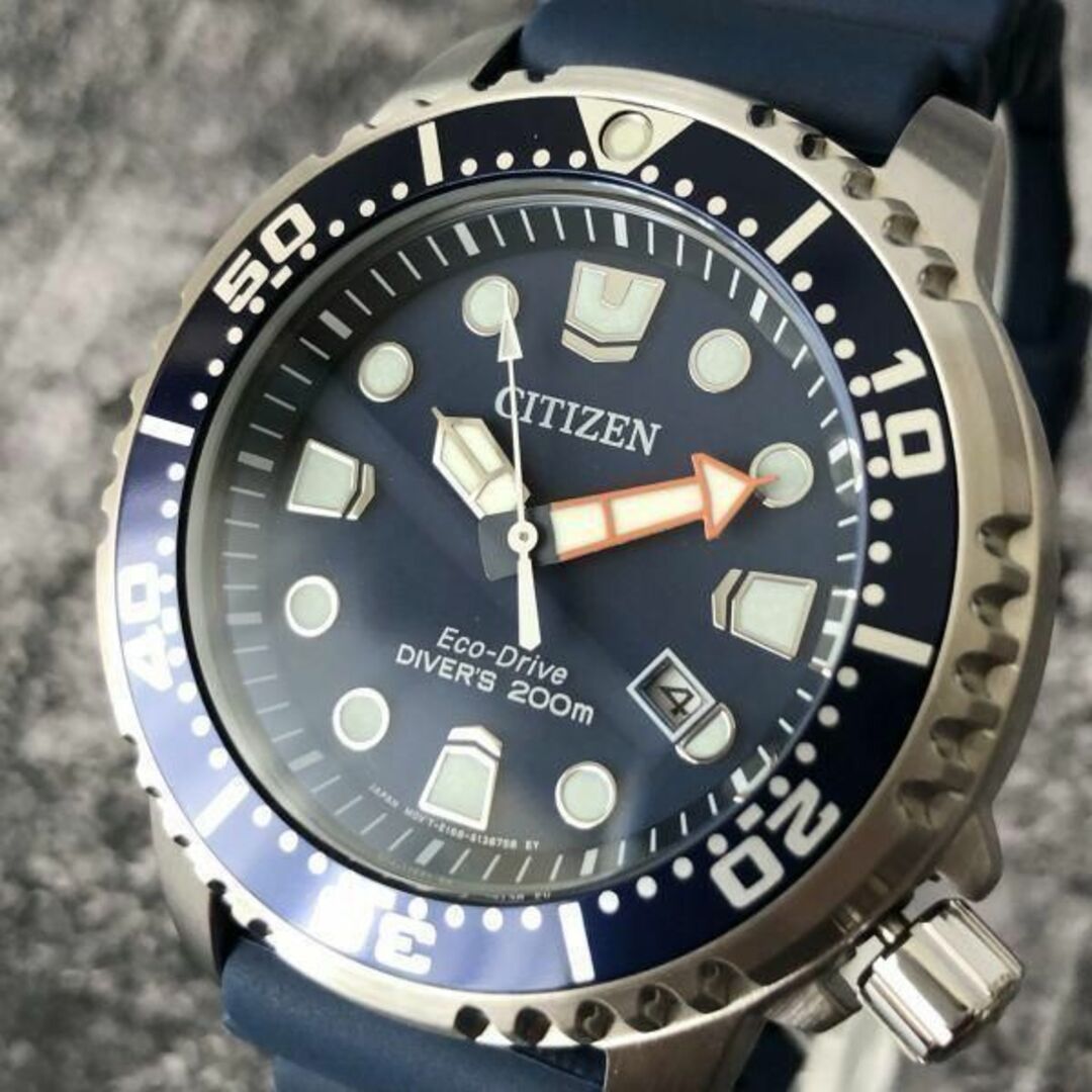 CITIZEN - 【新品】シチズン ソーラー エコドライブ ダイバー メンズ