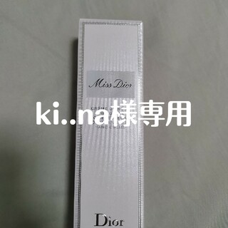 ディオール(Dior)の【ki..na様専用】ミス・ディオール　ハンドクリーム(ハンドクリーム)