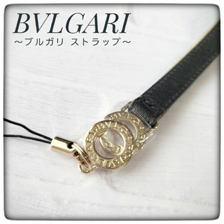 ブルガリ ネックストラップの通販 6点 | BVLGARIのスマホ/家電/カメラ