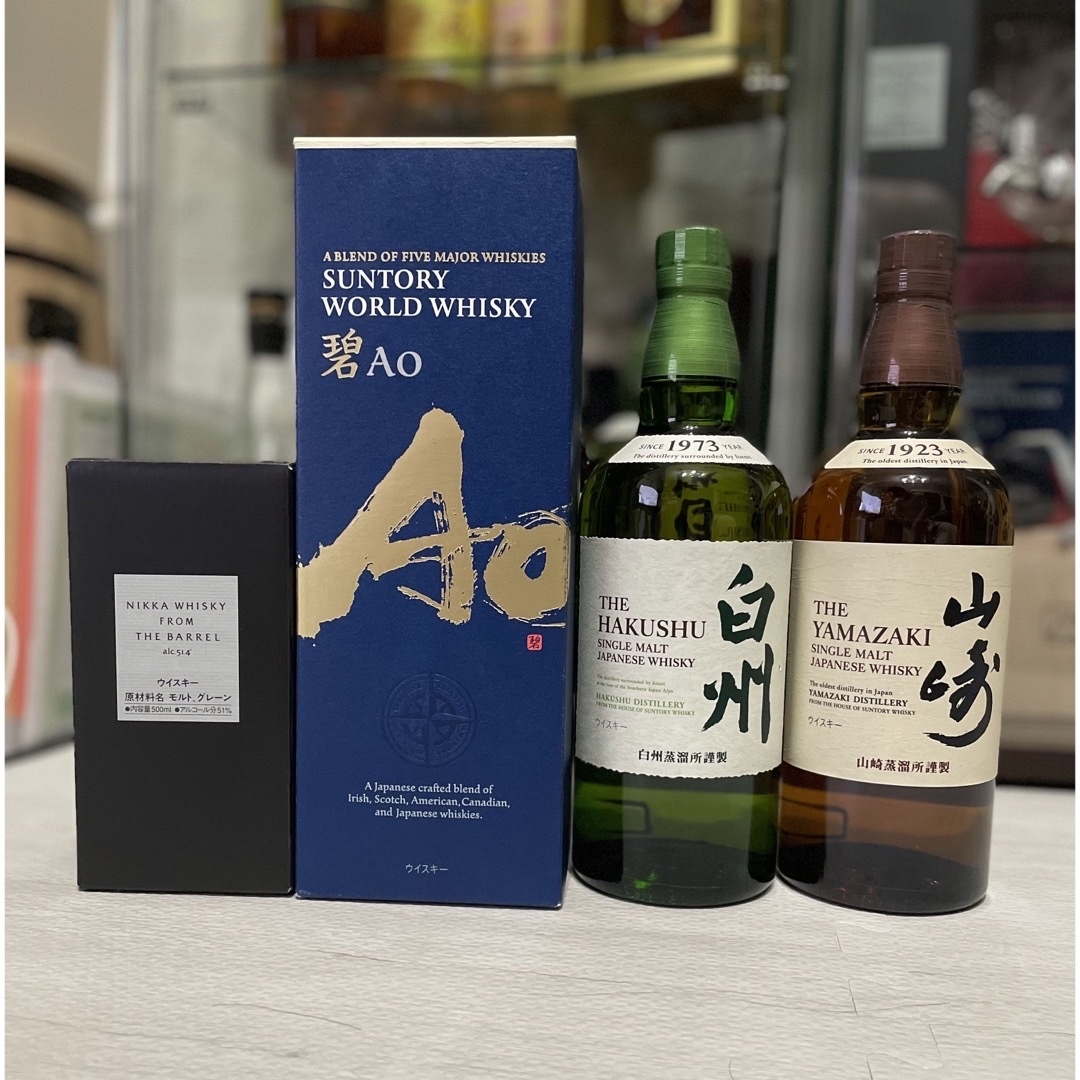 最終値下げ、ジャパニーズウイスキー飲み比べ4本セット - ウイスキー