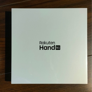 ラクテン(Rakuten)の【新品未使用】Rakuten Hand 5G ブラック(スマートフォン本体)