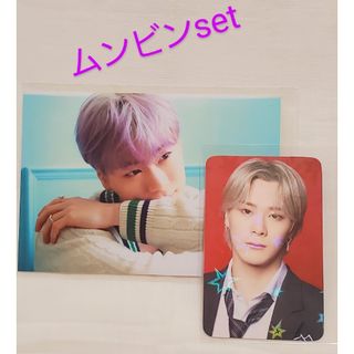 アストロ(ASTRO)のASTRO💗ムンビントレカ ホログラム 特典写真セット MOONBIN(アイドルグッズ)