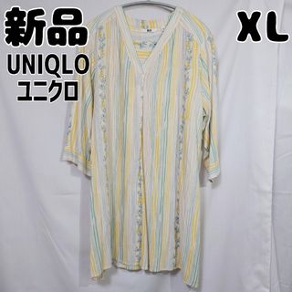 ユニクロ(UNIQLO)の新品 未使用 ユニクロ マルチカラーストライプチュニック  花柄 XL レーヨン(チュニック)