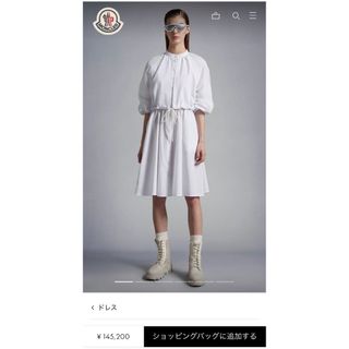 モンクレール(MONCLER)の【最終値下げ】MONCLER♡新作ワンピース(ひざ丈ワンピース)